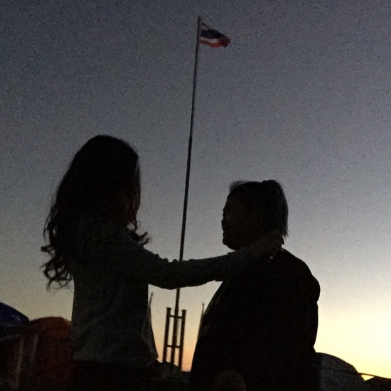 โก๊ะตี๋ อารามบอย