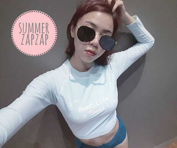 อุ้ม นิวเคลียร์