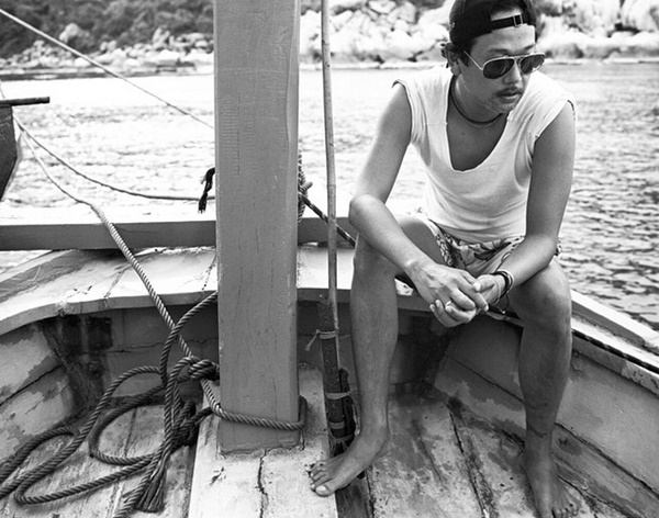 ณัฐ สารสาส