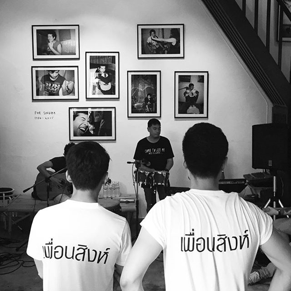 งาน Why So Serious?