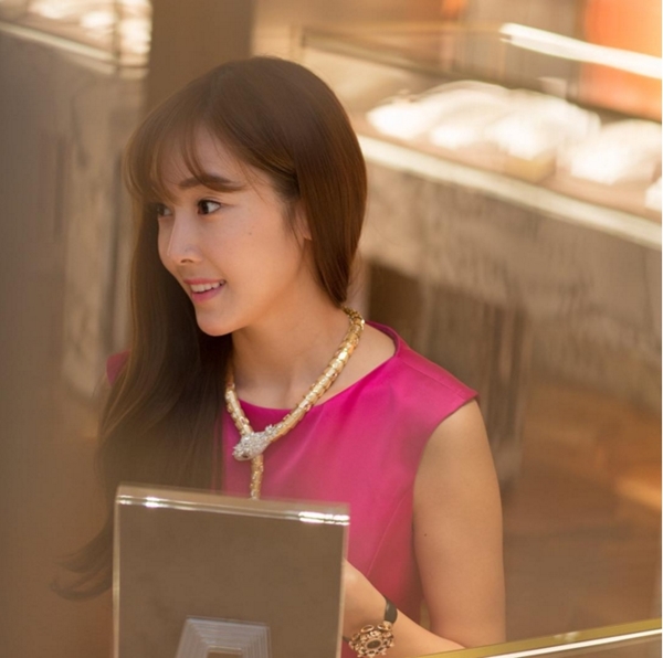 เจสสิก้า จอง