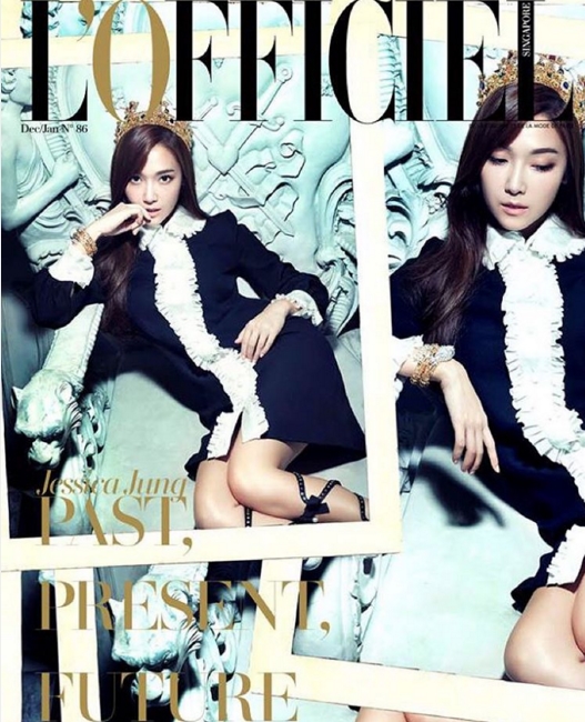 เจสสิก้า จอง