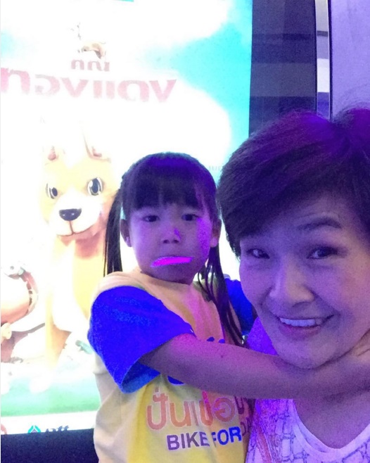 น้องวันใหม่