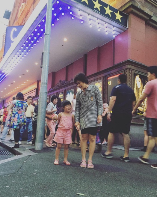 น้องวันใหม่