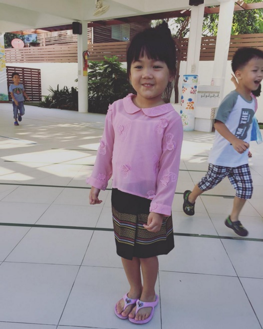 น้องวันใหม่