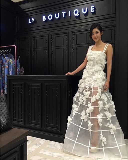 แตงโม ภัทรธิดา