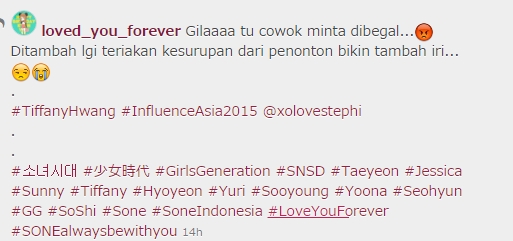 บี้ เดอะสกา โพสต์ขอโทษ ทิฟฟานี่ SNSD