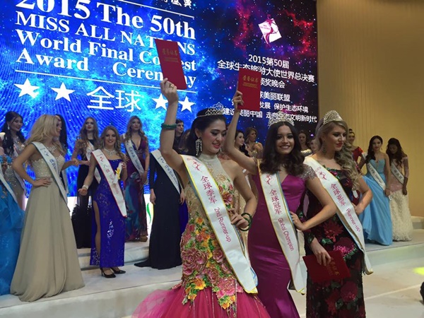 Miss All Nations 2015