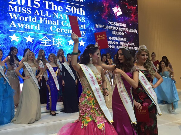 Miss All Nations 2015