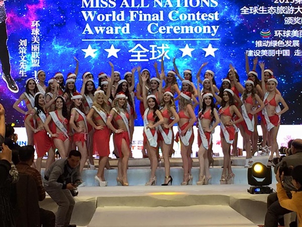 Miss All Nations 2015