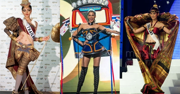 ชุดประจำชาติยอดเยี่ยม