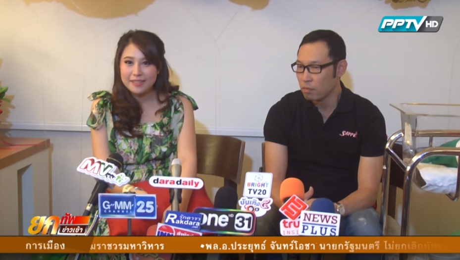 ซี ฉัตรปวีณ์ คลอดลูกชาย