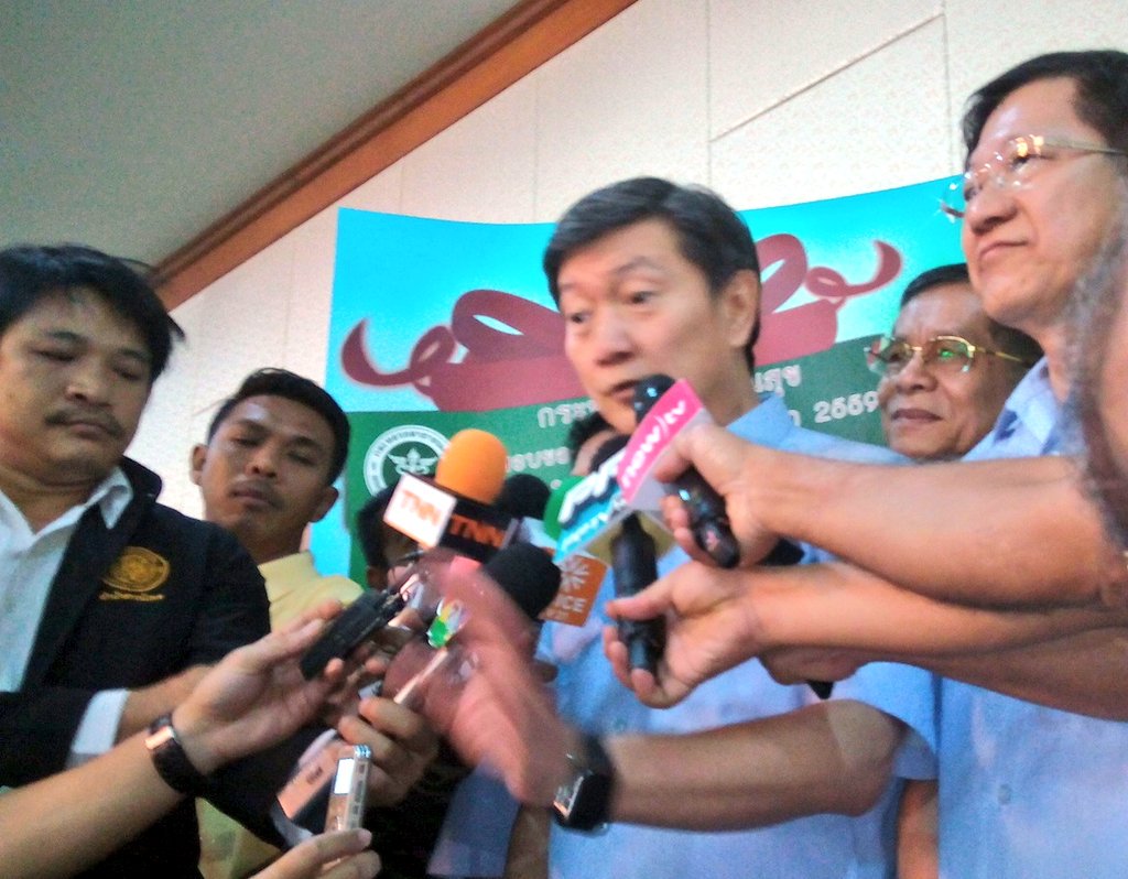 บัตรทอง