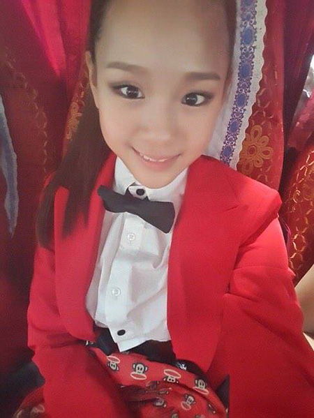 น้องนัตตี้