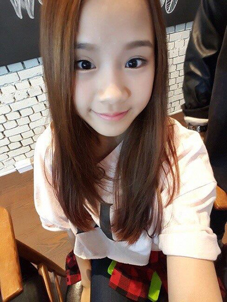 น้องนัตตี้