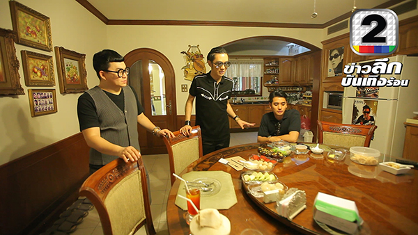 ดัง พันกร