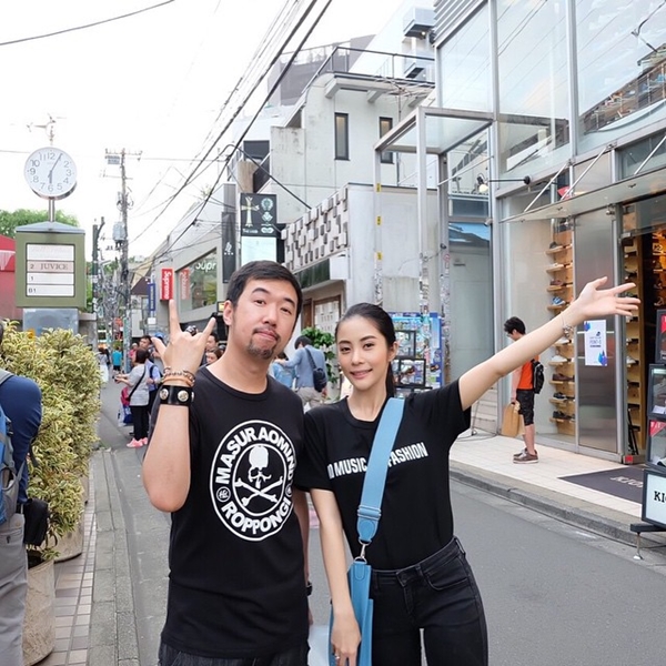 จิ๊ป แจม
