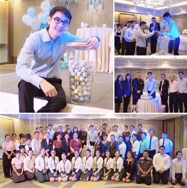 ไฮโซณัฐ