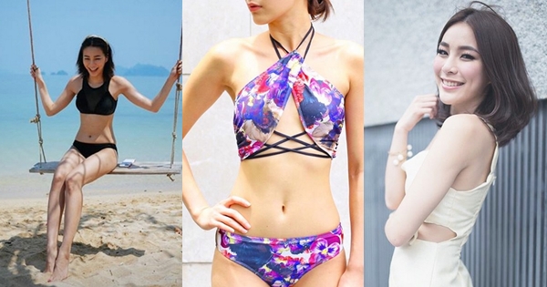 จันจิ ไกอา