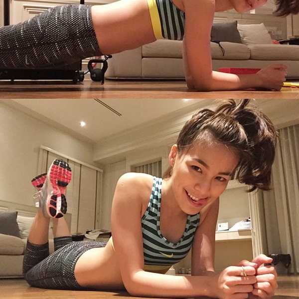 จันจิ ไกอา