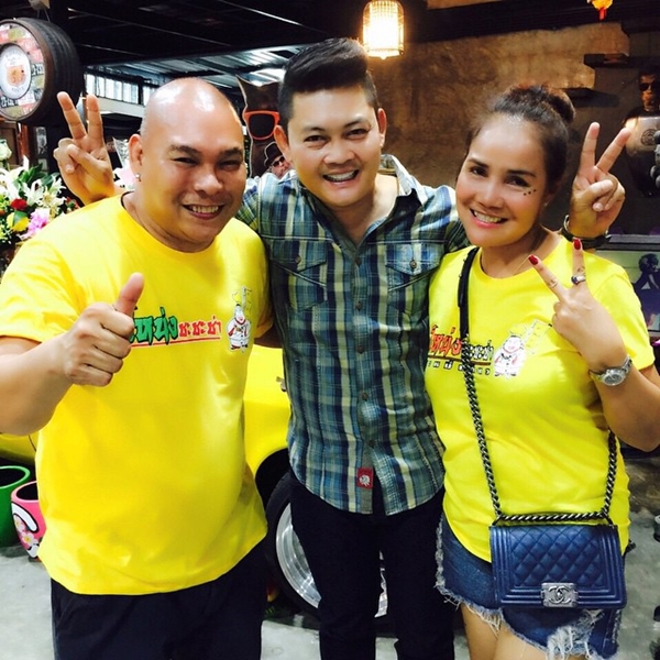 นก,โหน่ง