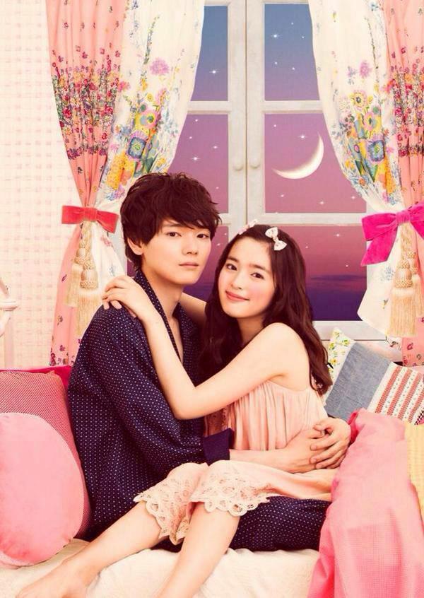 แกล้งจุ๊บให้รู้ว่ารัก