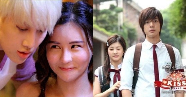 แกล้งจุ๊บให้รู้ว่ารัก