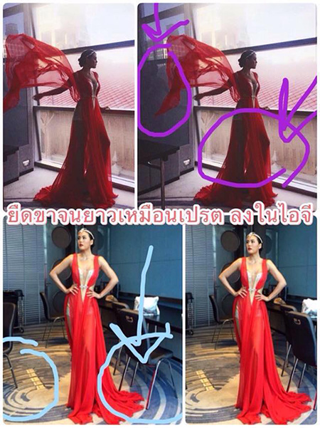 เจนี่ เทียนโพธิ์สุวรรณ