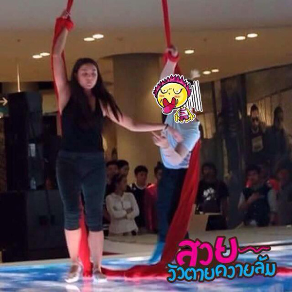 เจนี่ เทียนโพธิ์สุวรรณ