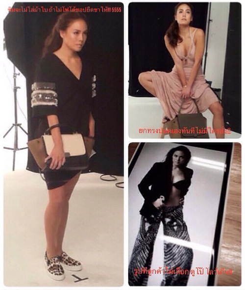 เจนี่ เทียนโพธิ์สุวรรณ