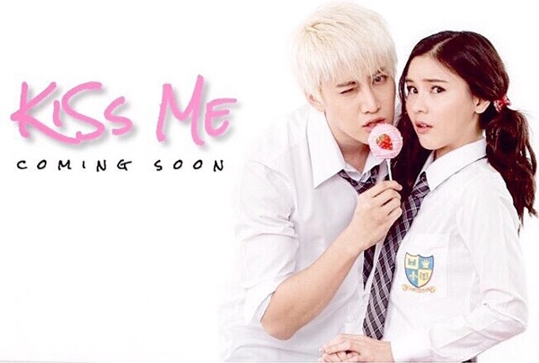 Playful Kiss เวอร์ชั่นไทย