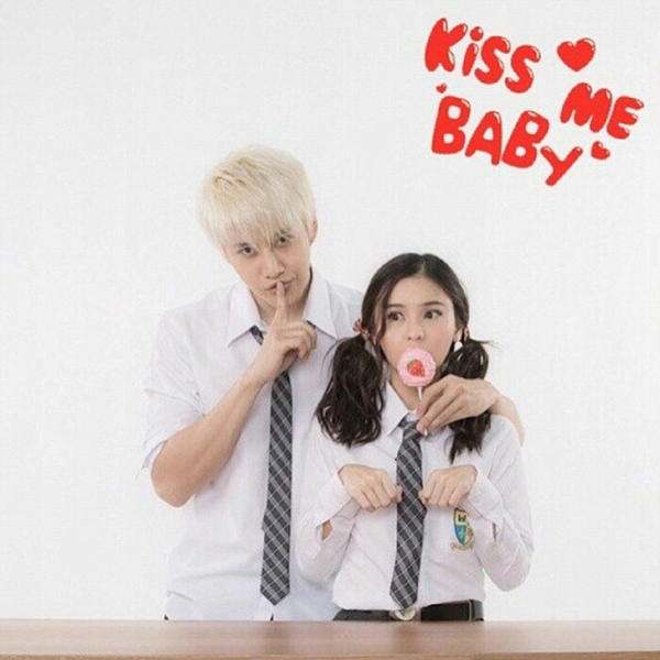 Playful Kiss เวอร์ชั่นไทย