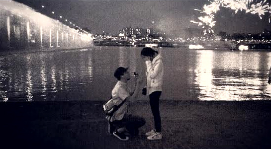 เผือก ลูกจ๋า