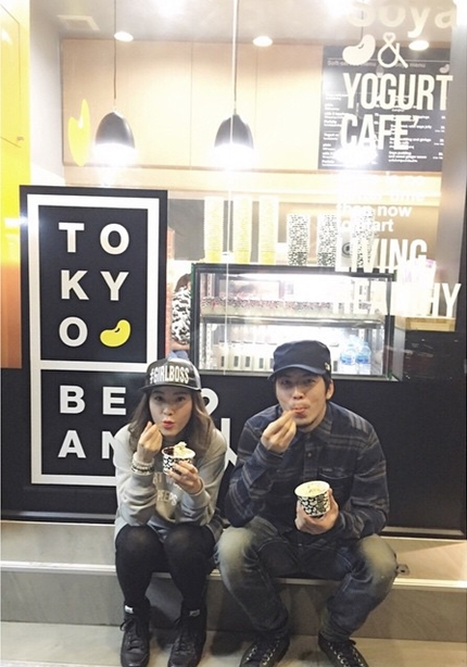 เผือก ลูกจ๋า