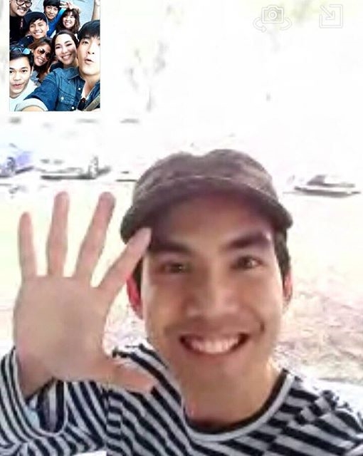 จอย อาเล็ก