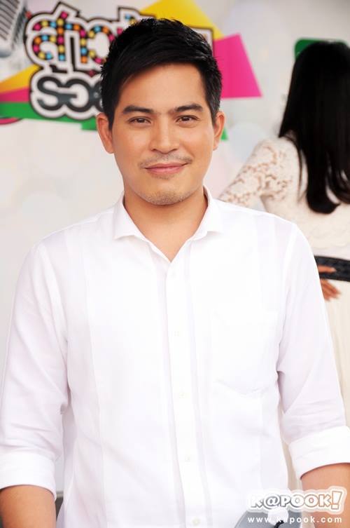 ปอ ทฤษฎี