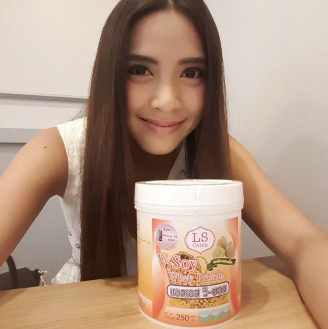 เพลง กวิตา ลูกอ้อย กาญจนา