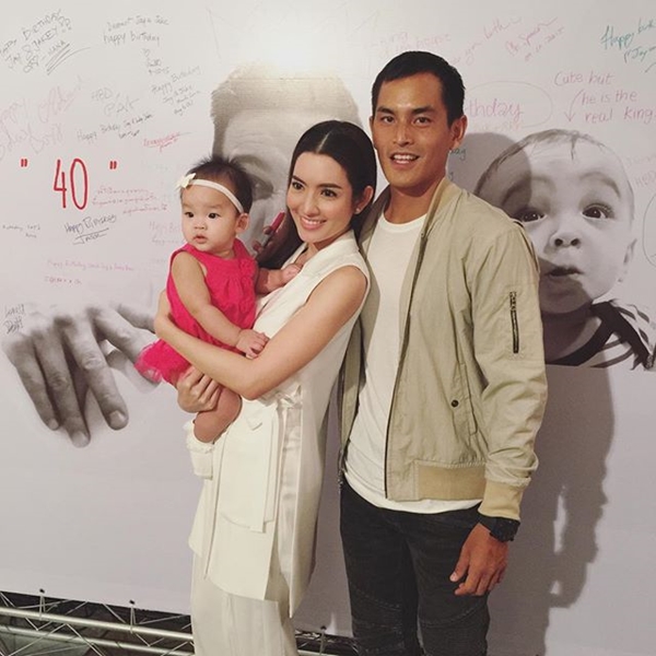 สงกรานต์ แอฟ