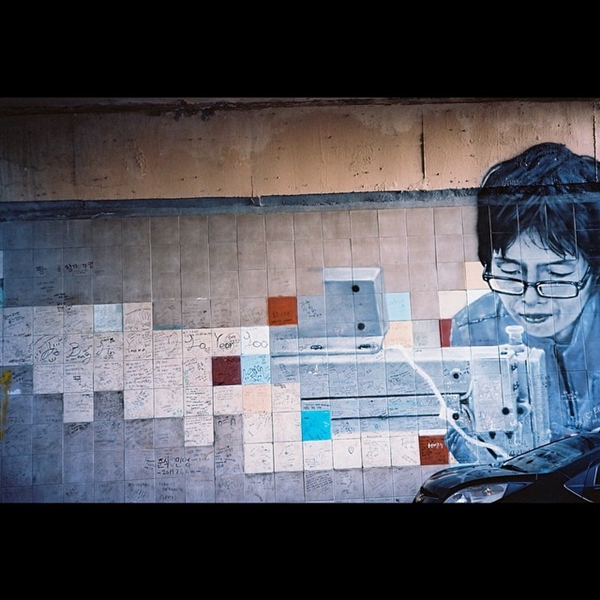 ภาพถ่าย IG ดารา