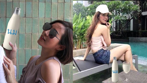 ตัดต่อภาพดาราถือนม