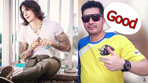 ตัดต่อภาพดาราถือนม