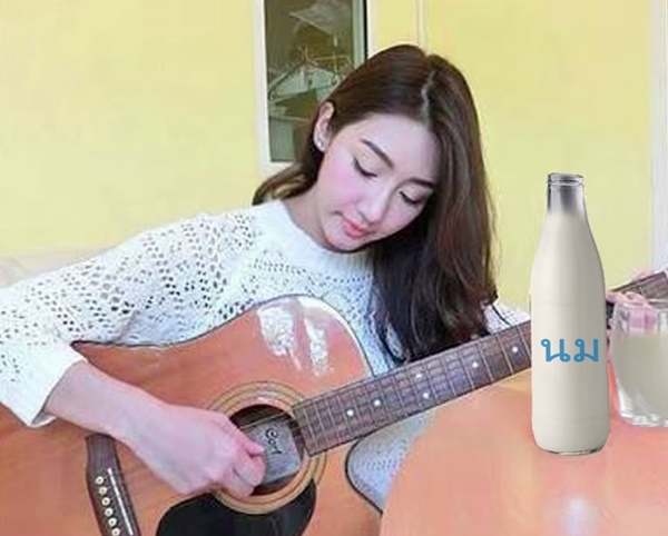 ตัดต่อภาพดาราถือนม