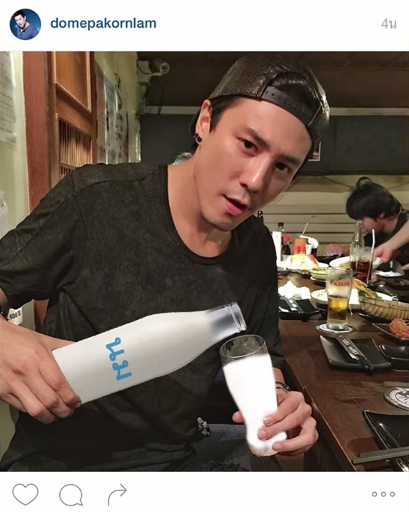 ตัดต่อภาพดาราถือนม