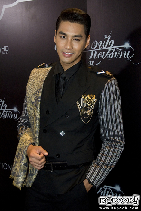 เพ็ชร ฐกฤต