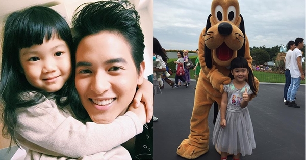 น้องวันใหม่ เจมส์ จิ