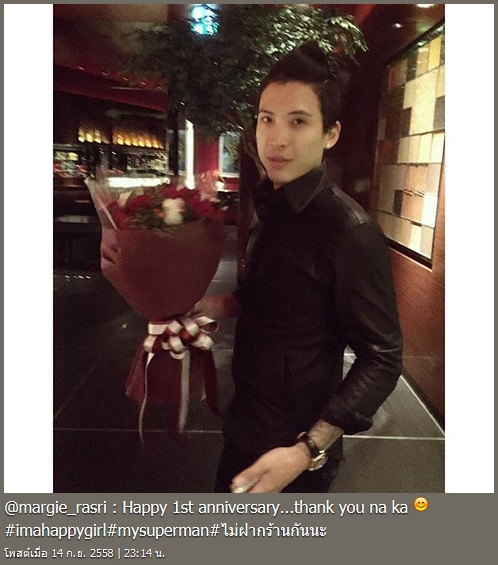 มาร์กี้ ป๊อก