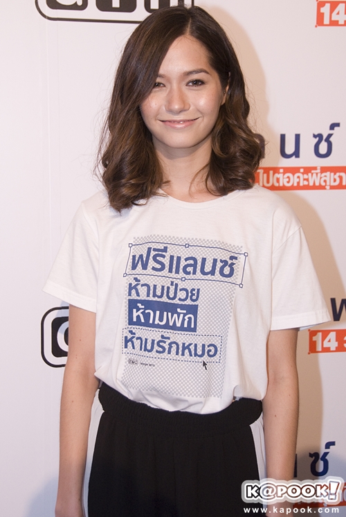 วี วิโอเลต