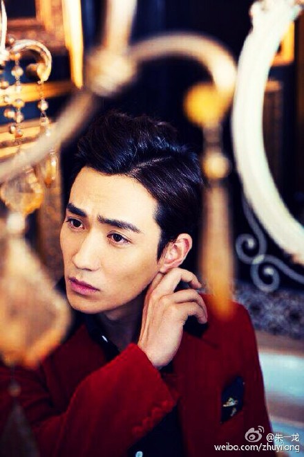 จูอี้หลง