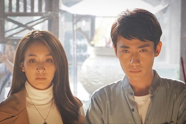 จูอี้หลง มีน พีชญา