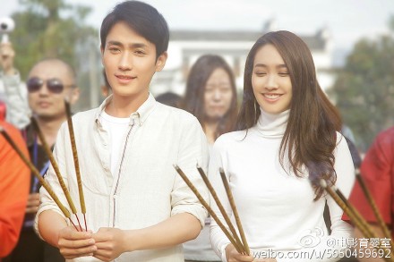 จูอี้หลง มีน พีชญา